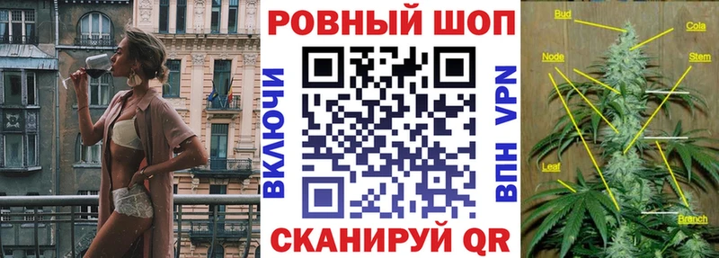 Магазины продажи наркотиков Устюжна Кокаин Бошки Шишки MEGA ссылка АМФ ГАШ Меф мяу мяу