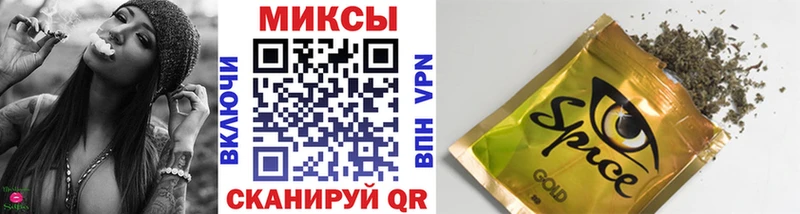 KRAKEN сайт Устюжна Бутират буратино цена
