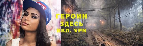 метадон Алексин