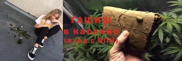 метадон Алексин