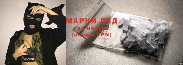 метадон Алексин