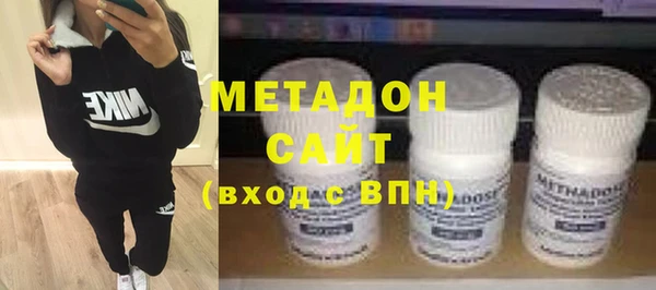 метамфетамин Алзамай