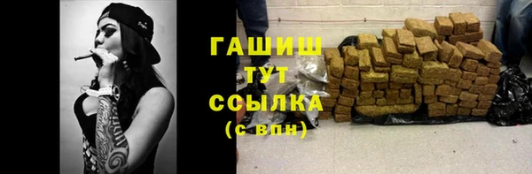 дмт Алексеевка