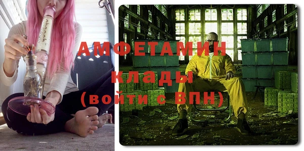 метадон Алексин