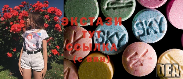 2c-b Абдулино