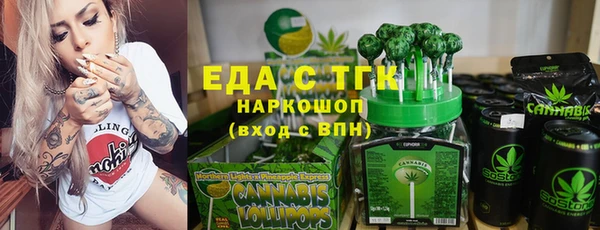 дмт Алексеевка