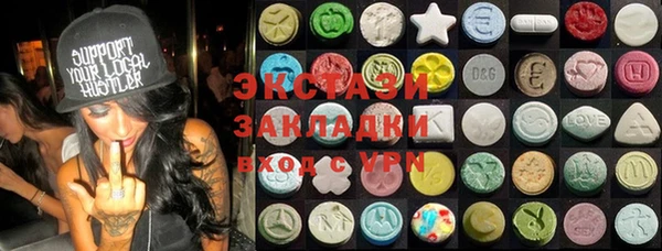дмт Алексеевка
