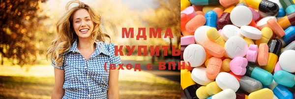 2c-b Абдулино