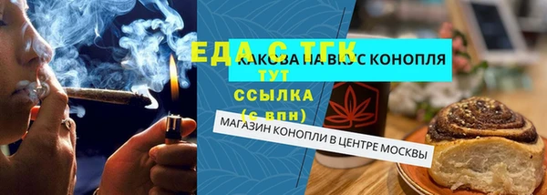 дмт Алексеевка