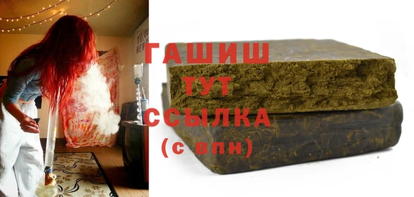 2c-b Абдулино