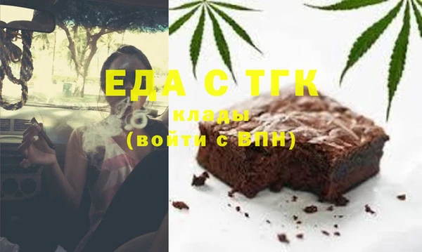 дмт Алексеевка