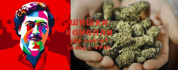 метамфетамин Алзамай