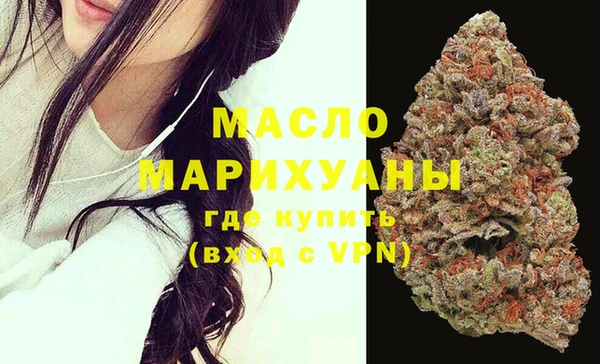 дмт Алексеевка